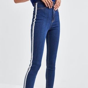 Zara High Waisted Skinny Blue Jeans